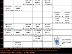 -VIP 威尔仕健身·游泳(嘉华中心店)
