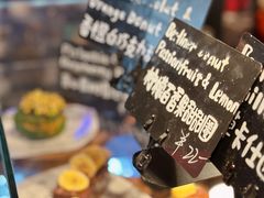 -TonTon(永康路店)