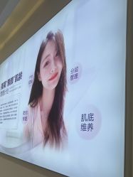 -美莱医疗美容医院