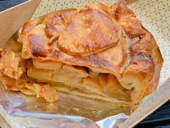 肉桂苹果-Pie Bird(新闸路店)