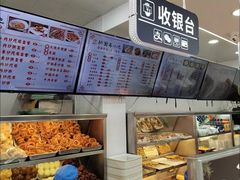 -护国寺小吃(地安门店)