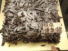 android_upload_pic-壹点壹客·生日蛋糕(南山店)