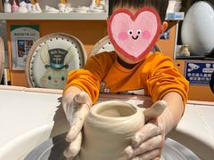 -袁亮今日陶艺(苹果社区总店)
