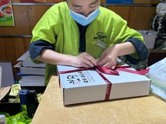 -池田寿司·新鲜现做(昌平悦荟店)