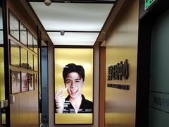 -同步齿科·数字化正畸种植口腔中心(珠海店)