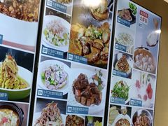 -味莊·青岛菜(云霄路店)