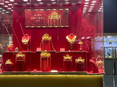 -赛格国际购物中心(小寨店)
