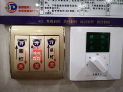 -黄家老店·非遗灌汤包(晋安路店)