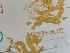 -青岛市博物馆