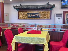 -同和居(什刹海店)