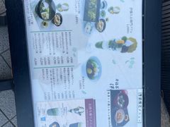 -伊藤久右卫门(宇治本店)