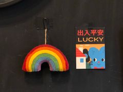 -black rainbow coffee
