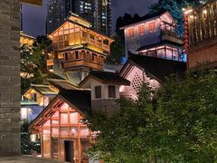 -重庆十八梯传统风貌区