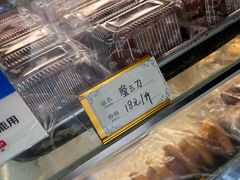 -麦香皇后老式面包坊(大连路店)
