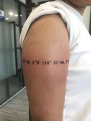 -天道tattoo纹身穿孔工作室