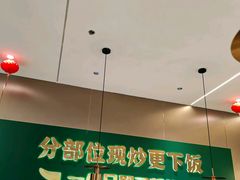-湘当有饭剁椒鱼头(昆山招商花园城店)