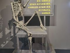 -李昌钰刑侦科学博物馆
