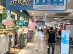 -华润万家(荔湾店)