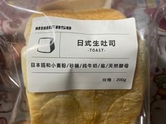 -MIMI FASO(古仓店)