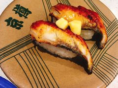 -京樽回転寿司(奥林匹克店)
