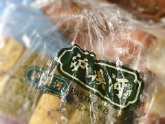 -泸溪河桃酥(江宁太阳城店)