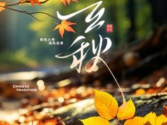 -羊家胡同·火锅烧烤羊蝎子(龙汇路店)