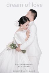 -情订奇缘婚纱摄影(和平路店)