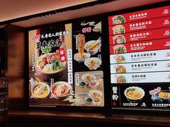-和府捞面(西溪印象城店)