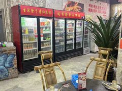 -神伙烧烤(南坪总店)