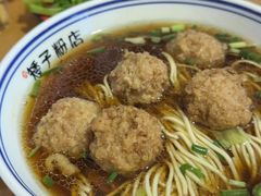 -矮子粉店1985·长沙米粉(湘春路店)