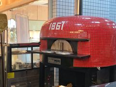 -1861意大利餐厅(文化广场店)