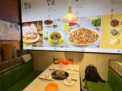 -金柱大盘鸡(和田二街店)