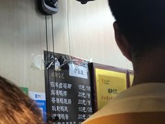 -鸡脚旮旯平江路店