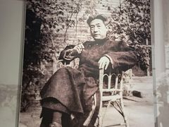 -徐悲鸿纪念馆