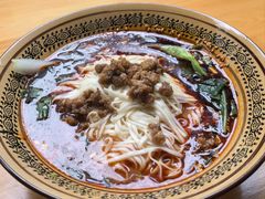 红油杂酱面-艾麻子奶汤面(花园巷店)