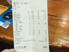 -澳门陈光记烧味饭店(南京德基广场店)