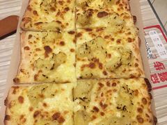 -必胜客(大坪英利店)