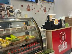 -香港龟正盅 手作糖水甜品龟苓膏(千灯湖环宇城店)