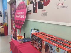 -英孚教育青少儿(福田区委中心)