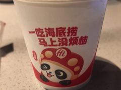 -海底捞火锅(杭州城西银泰城店)