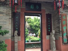 正门-东莞市可园博物馆