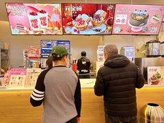-DQ·蛋糕·冰淇淋(湖景东路店)