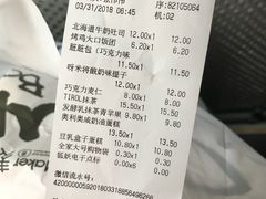 -全家便利店(莲花池东路店)
