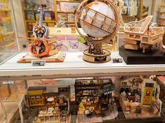 -猫的天空之城概念书店(大学路店)