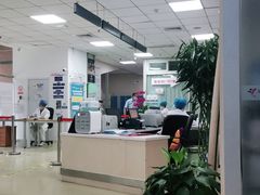 -美年大健康体检中心(西直门分院)