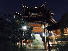 -咸宁万豪温泉谷度假区