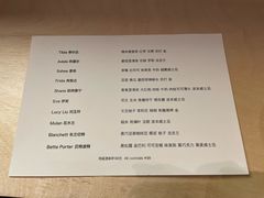 -女子饮酒社(上海店)