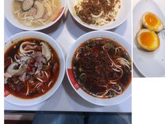 -I-YOU面缘·仁和新城店