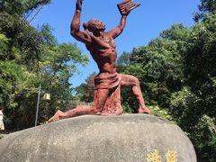 -洪崖丹井