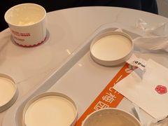 -三元梅园(团结湖店)